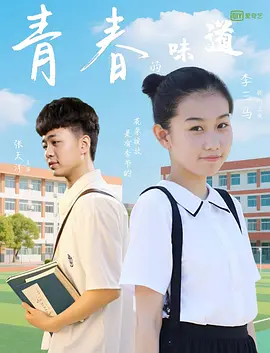 国产色婷婷亚洲999精品网站