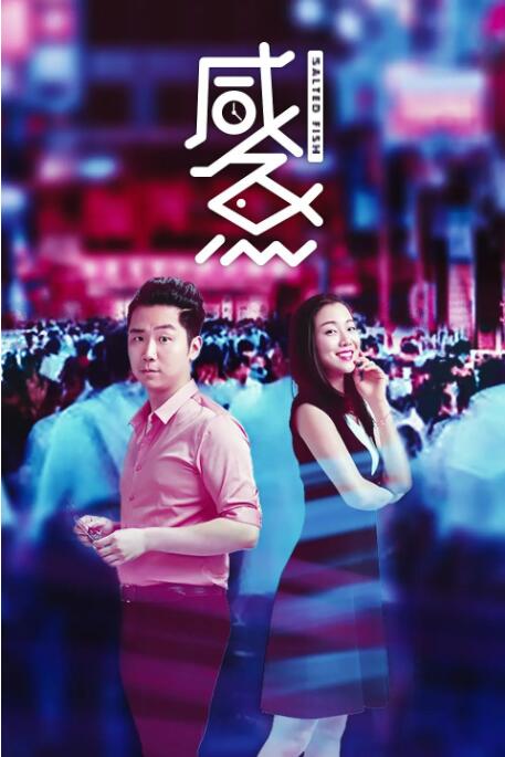 国产色婷婷亚洲999精品网站